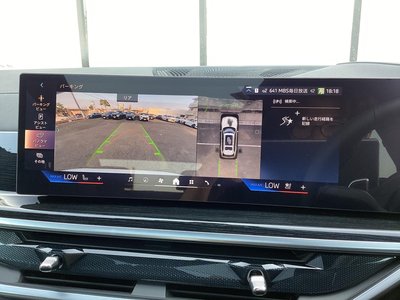 2026 BMW X7 缩略图 65