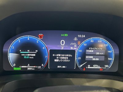 صورة مصغرة 53 لـ 2026 Toyota VELLFIRE