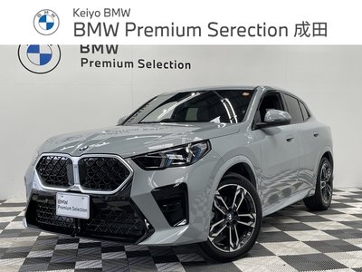 BMW X2 - 1