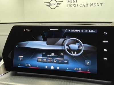 2025 BMW X2 — миниатюра 76