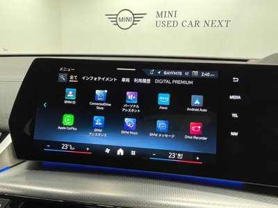 2025 BMW X2 — миниатюра 61