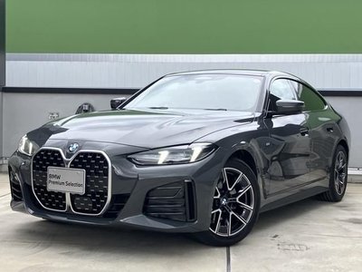 2025 BMW 4 SERIES photo 1