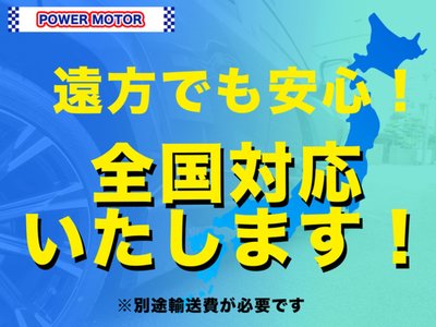 TOYOTA LAND CRUISER 250 - 5