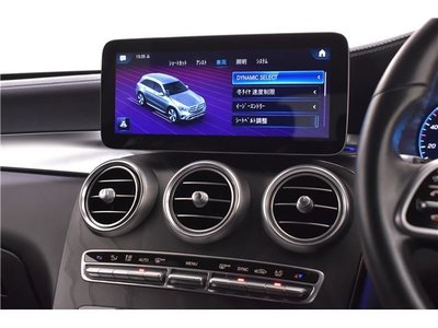 2021 Mercedes-BENZ GLC — миниатюра 11