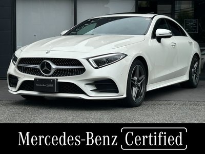2021 Mercedes-BENZ CLS photo 1