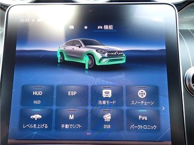 2024 Mercedes-BENZ GLC — миниатюра 35