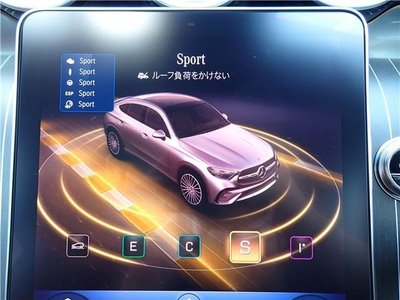 2024 Mercedes-BENZ GLC — миниатюра 33