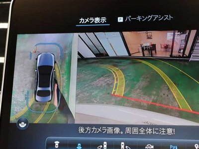 2022 Mercedes-BENZ S-CLASS 照片 9