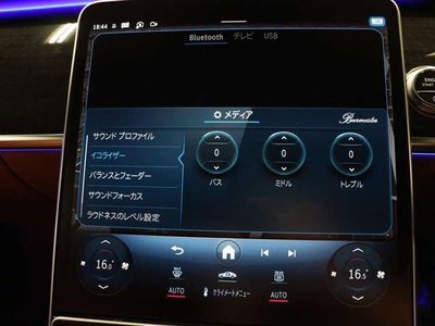 2022 Mercedes-BENZ S-CLASS 缩略图 48