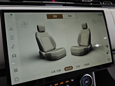 صورة مصغرة 16 لـ 2023 LAND Rover RANGE ROVER