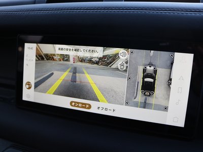 2024 LAND Rover DEFENDER 缩略图 13