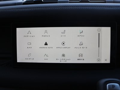 2024 LAND Rover DEFENDER 缩略图 16
