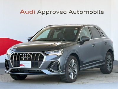 AUDI Q3 - 2