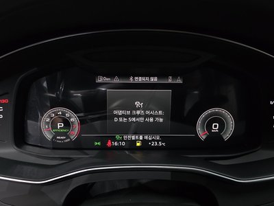 AUDI A7 - 8