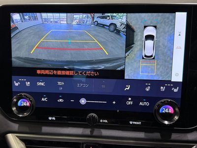 2023 Lexus RX 缩略图 67
