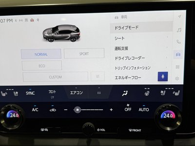 2023 Lexus RX 缩略图 65