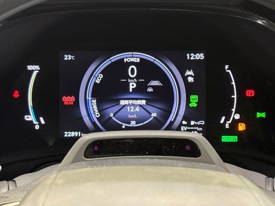 2023 Lexus RX 缩略图 14