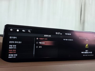 2021 Genesis G80 (RG3) 缩略图 33