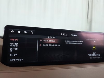 2021 Genesis G80 (RG3) 缩略图 30