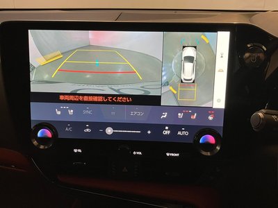 2023 Lexus NX — миниатюра 20