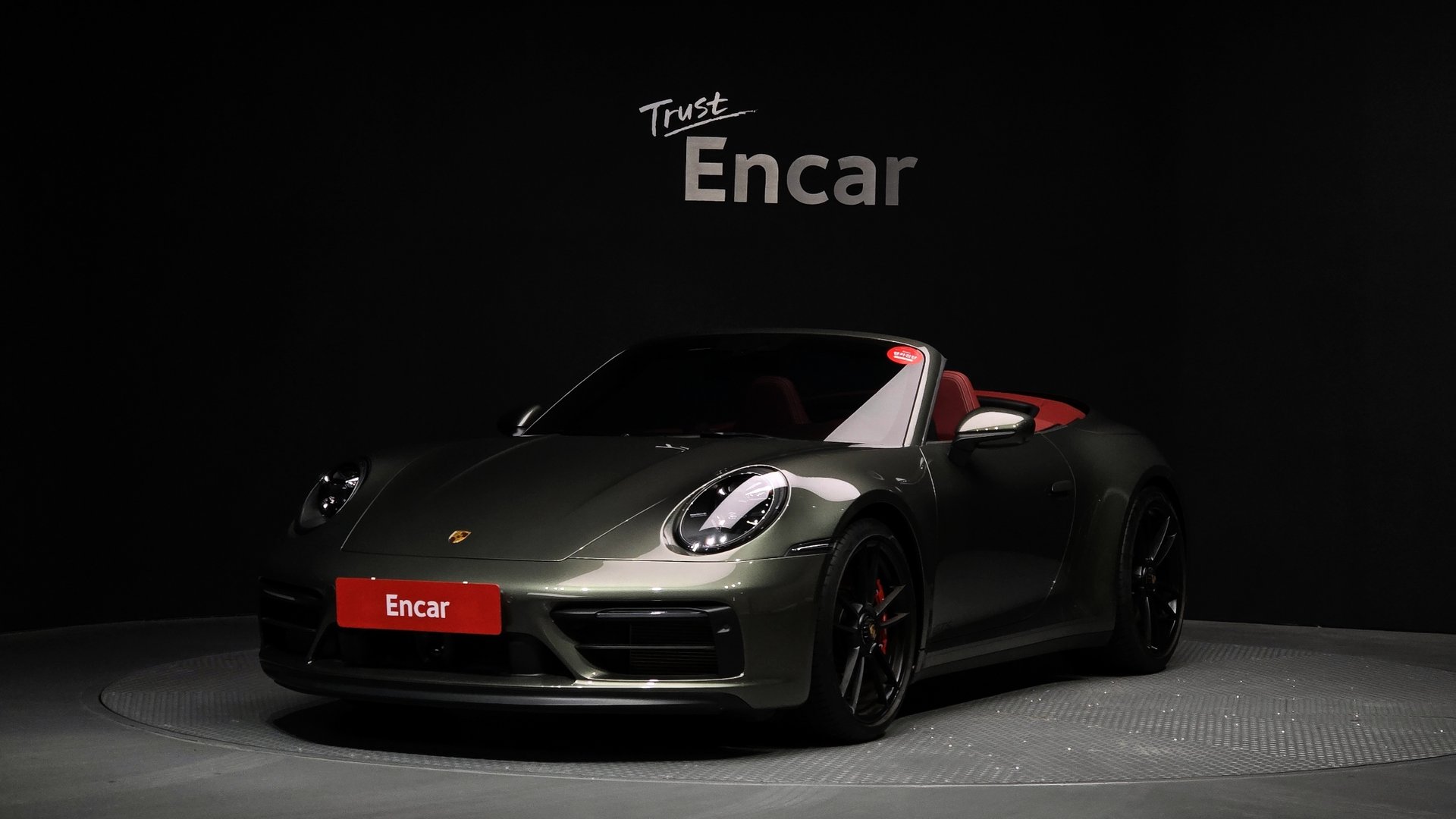 PORSCHE 911 - View 1