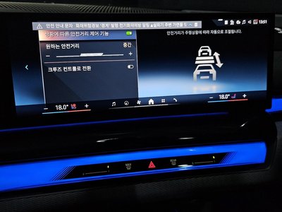 2023 BMW 5 SERIES 缩略图 22