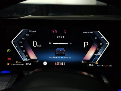 2023 BMW 5 SERIES 缩略图 11