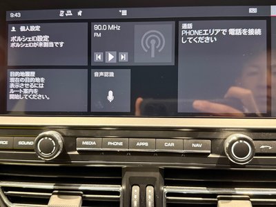 صورة مصغرة 45 لـ 2019 Porsche MACAN