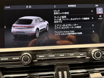 صورة مصغرة 48 لـ 2019 Porsche MACAN