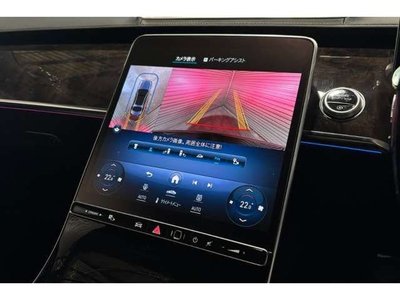 MERCEDES-BENZ OTHERS - 8