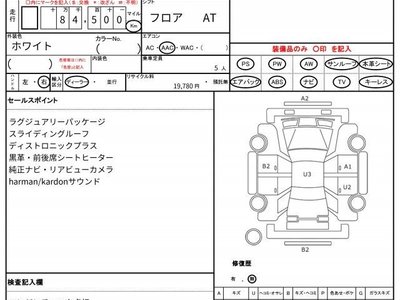 MERCEDES-BENZ G-CLASS - 10