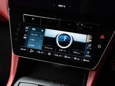 2025 Maserati GRECALE — миниатюра 53