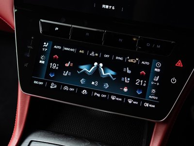2025 Maserati GRECALE — миниатюра 42