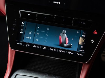 2025 Maserati GRECALE — миниатюра 38