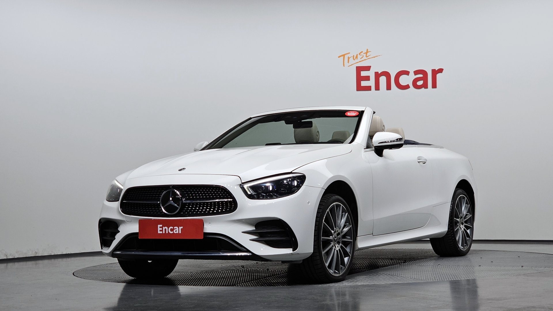 MERCEDES-BENZ E-CLASS - View 1