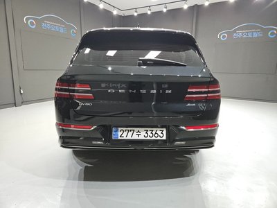 GENESIS GV80 - 3