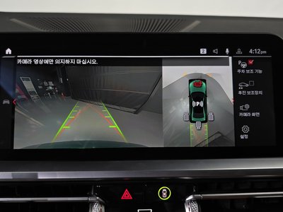 2021 BMW M3 缩略图 20