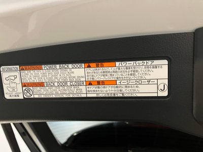 2023 Lexus RX — миниатюра 23