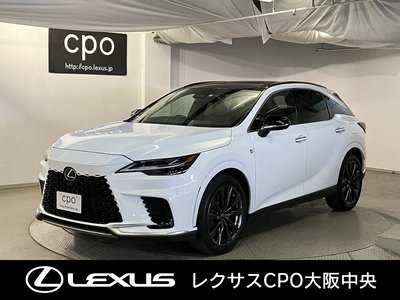 2023 Lexus RX — фото 1