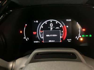 2023 Lexus RX — миниатюра 15