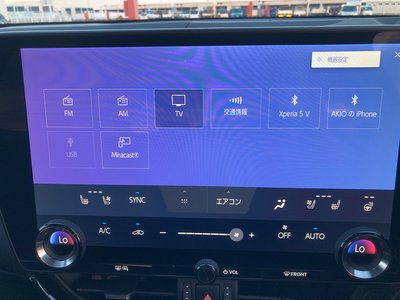 صورة مصغرة 60 لـ 2023 Lexus NX