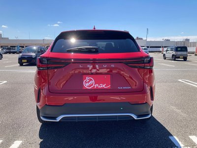 صورة مصغرة 13 لـ 2023 Lexus NX