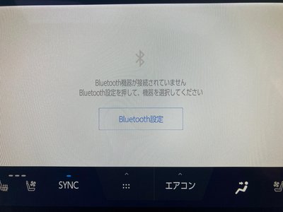 صورة مصغرة 55 لـ 2023 Lexus NX
