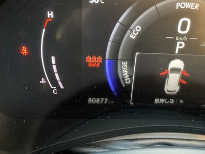 صورة مصغرة 47 لـ 2023 Lexus NX