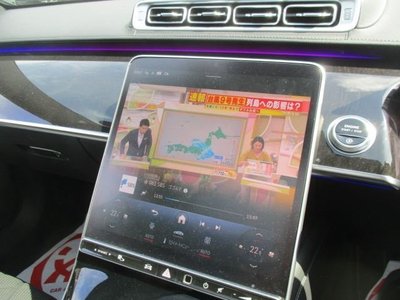 صورة مصغرة 38 لـ 2021 Mercedes-BENZ S-CLASS