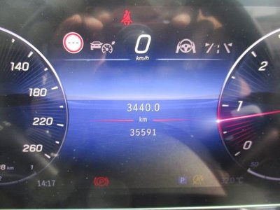 صورة مصغرة 31 لـ 2021 Mercedes-BENZ S-CLASS