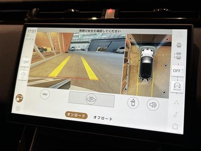 2024 LAND Rover RANGE ROVER VELAR 缩略图 23