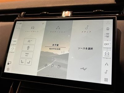 2024 LAND Rover RANGE ROVER VELAR 缩略图 19