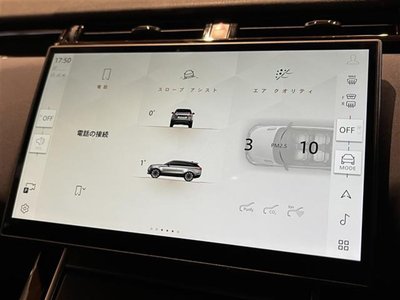 2024 LAND Rover RANGE ROVER VELAR 缩略图 27