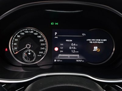 GENESIS G80 (RG3) - 8